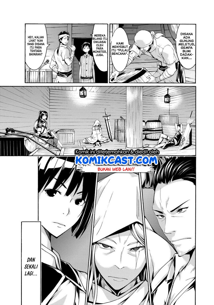 100-man no Inochi no Ue ni Ore wa Tatteiru chapter 13